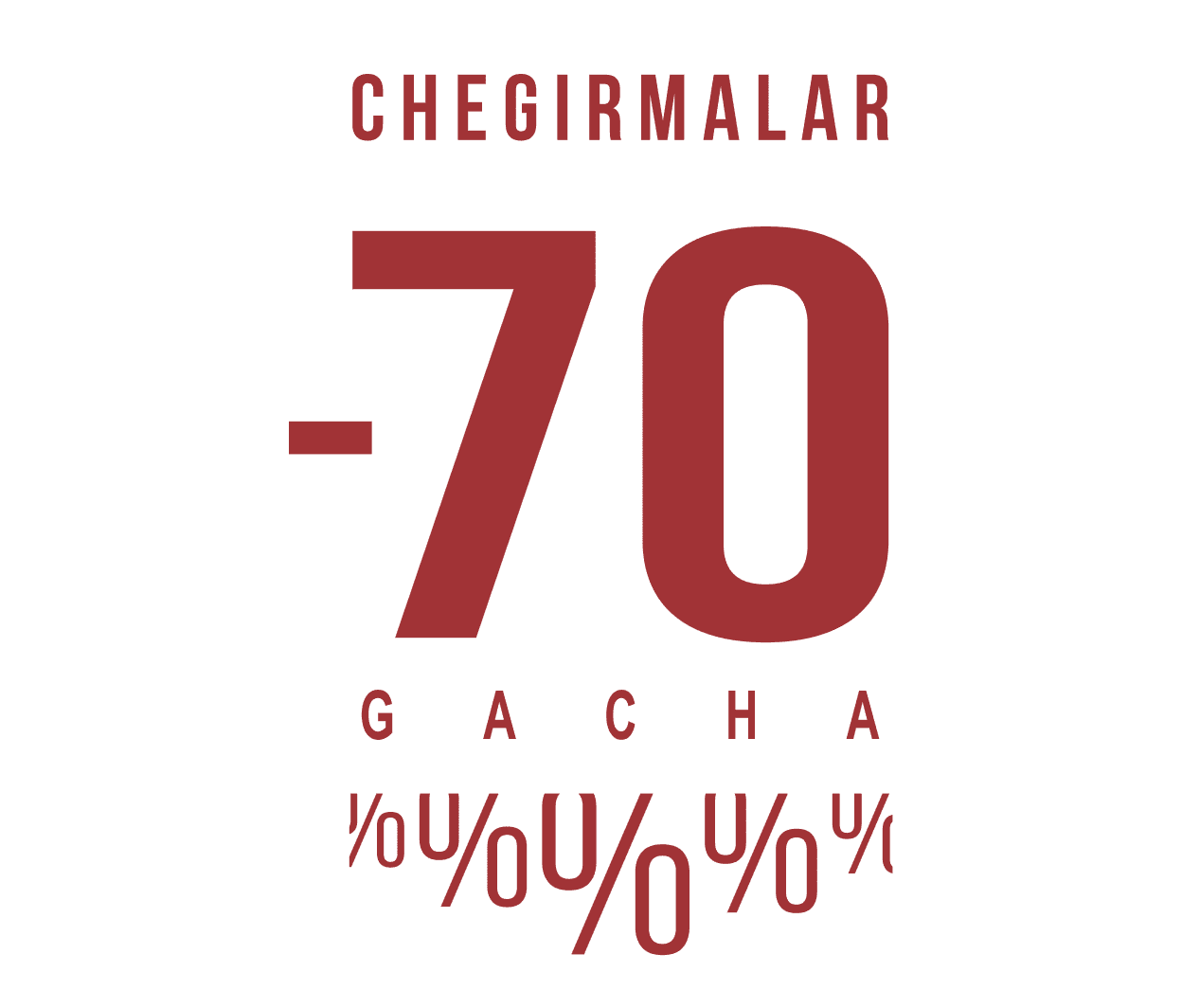 SALE ДО 70%