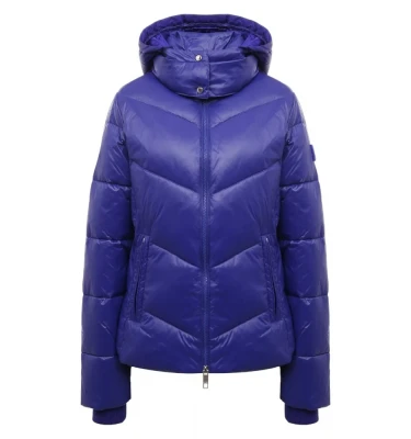 Пуховик Boss Pepule