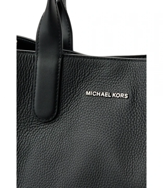 Сумка Michael Kors Hudson Pebbled Leather Tote Bag 2