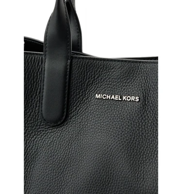 Michael Kors Hudson Pebbled Leather Tote Bag sumkasi 2