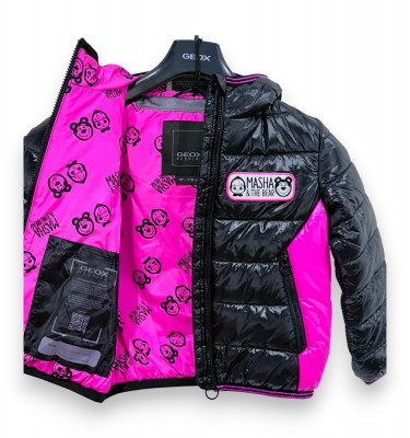 Geox Junette Parka Kurtkasi 2