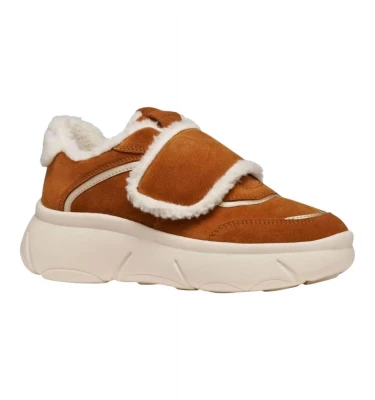 Кроссовки Geox Nebula 2.0 X