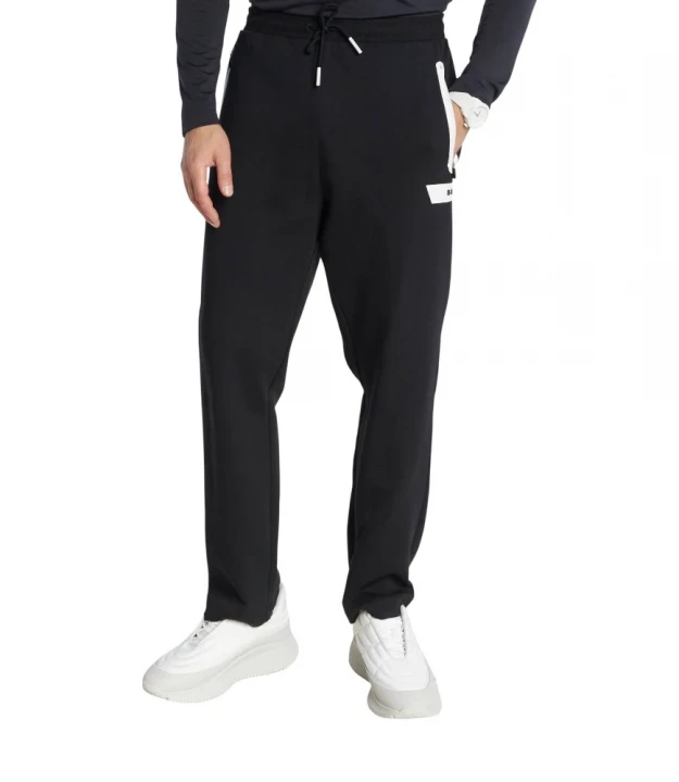 Брюки Спортивные Boss Hadim