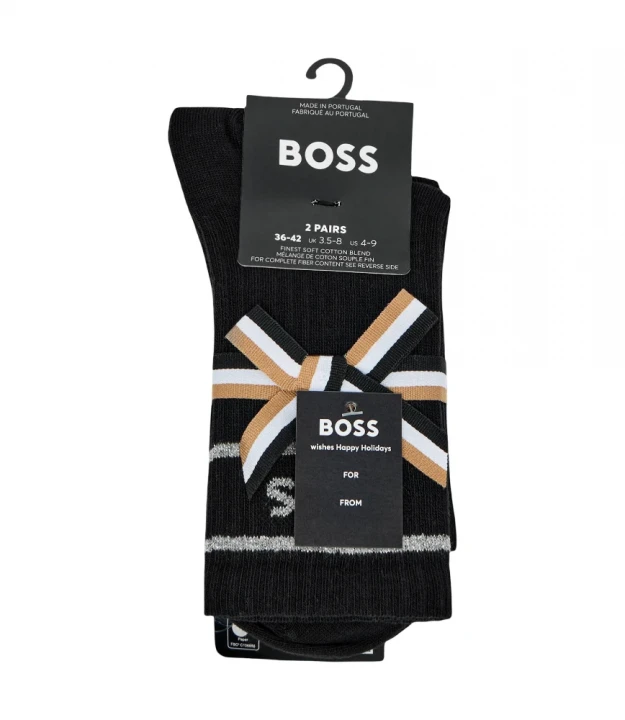 2P QS Gift Rib CC 0