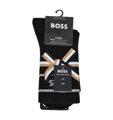 2P QS Gift Rib CC 0