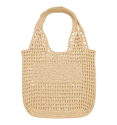 Give Away Beach Bag