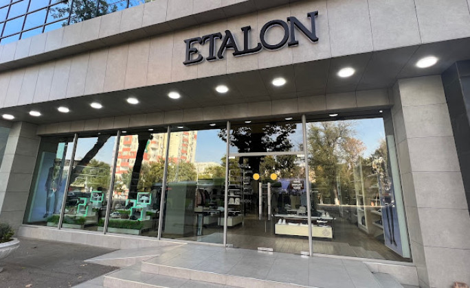 ETALON